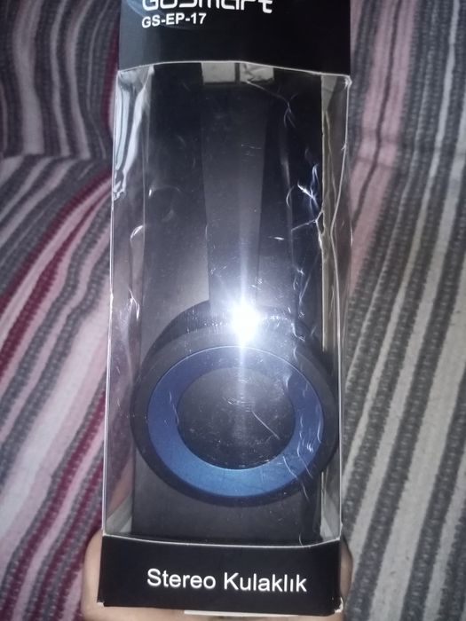 Наушник правадной