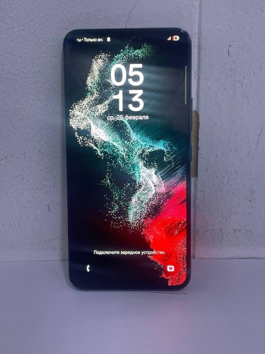 Samsung S22 с минусом