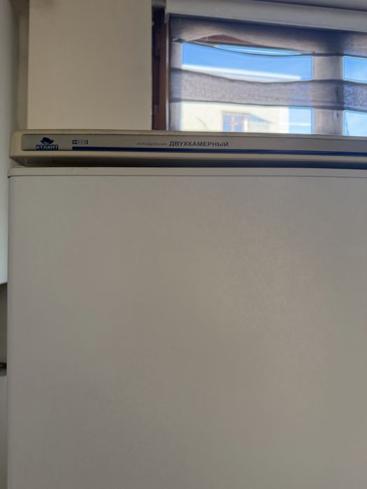 Holadelnik Holadelnik