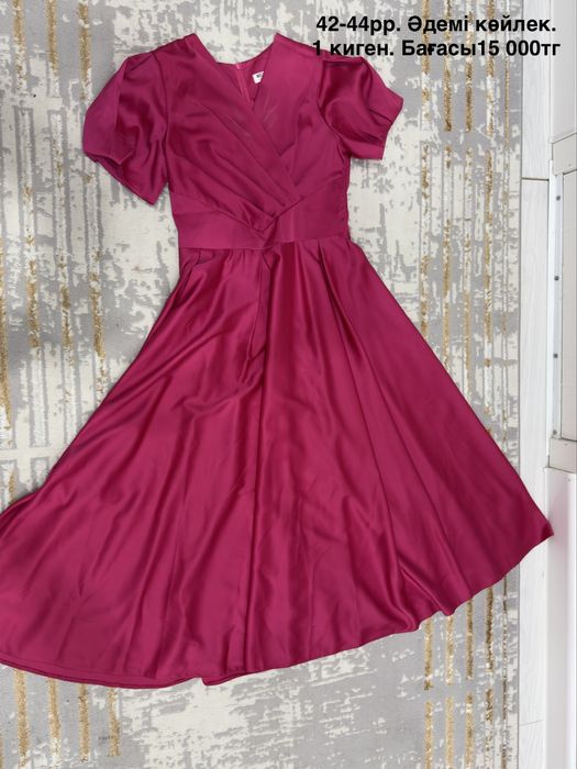 Платье. Почти новый. Срочно!