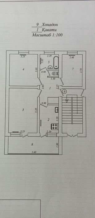 Продается 3/1/4, в Янги хаетском районе, Бинокор