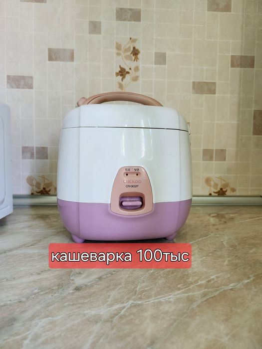 Продам фритюрницу  и кашеварку б/у