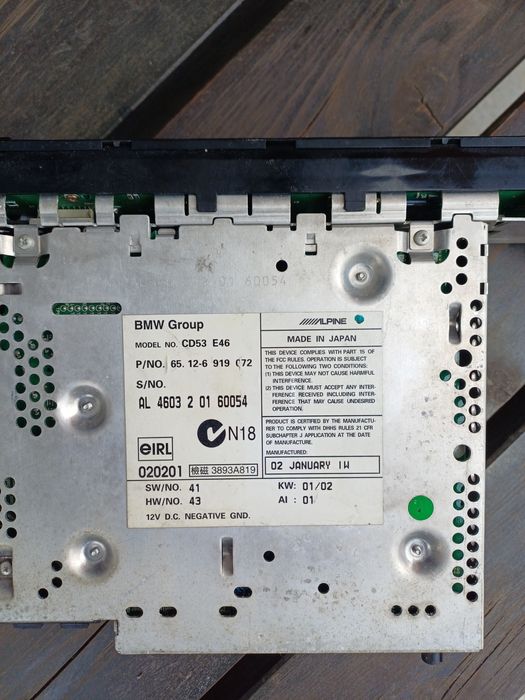 Оригинално бизнес CD за BMW E46