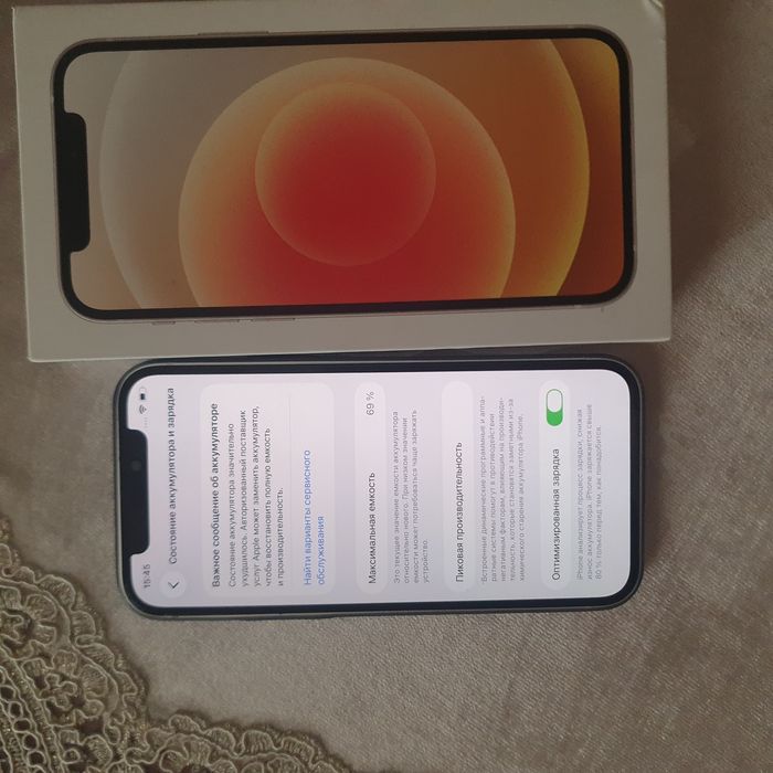 Iphone 12 Емкость 69 все родное телефон не открывали коробка документ