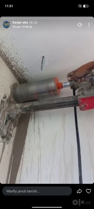 Beton teshamiz buzamiz