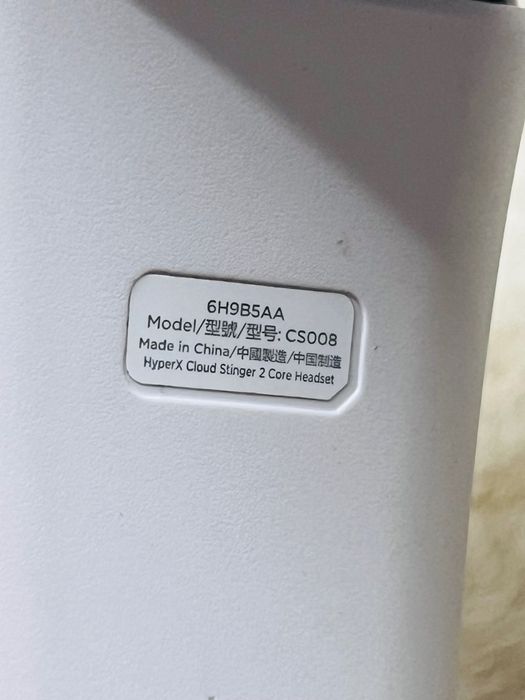 Наушник hyperx Белый