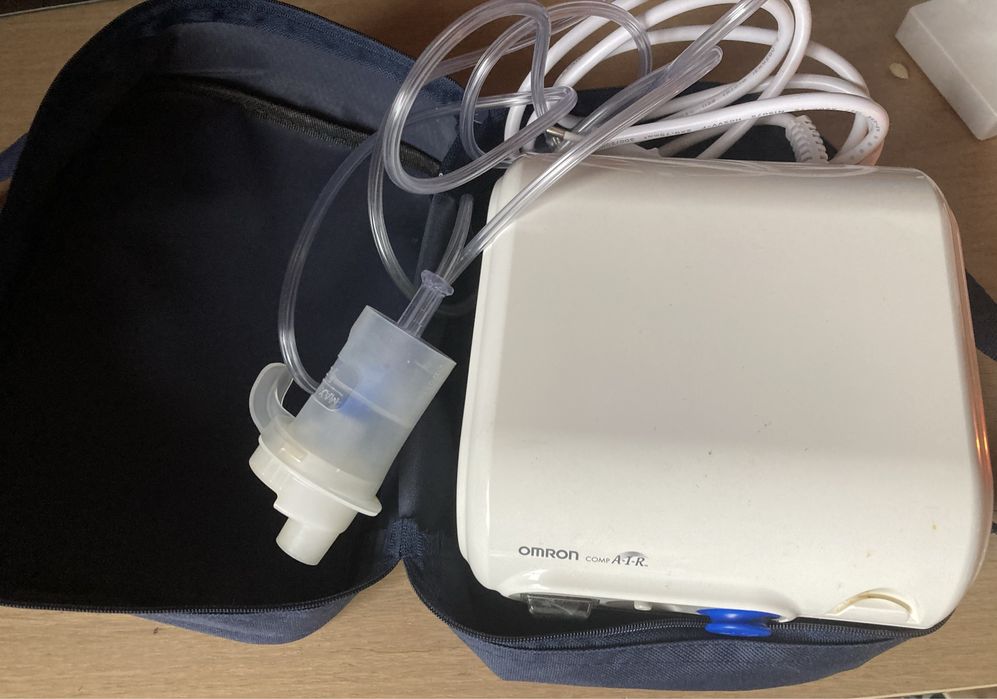 Inhalator aerosoli, nebulizator compresor NE-C28P