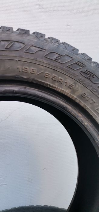 Зимни гуми Кордиант 195/65/15