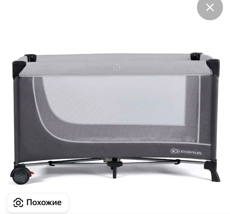 Кровать манеж для детей (унисекс)