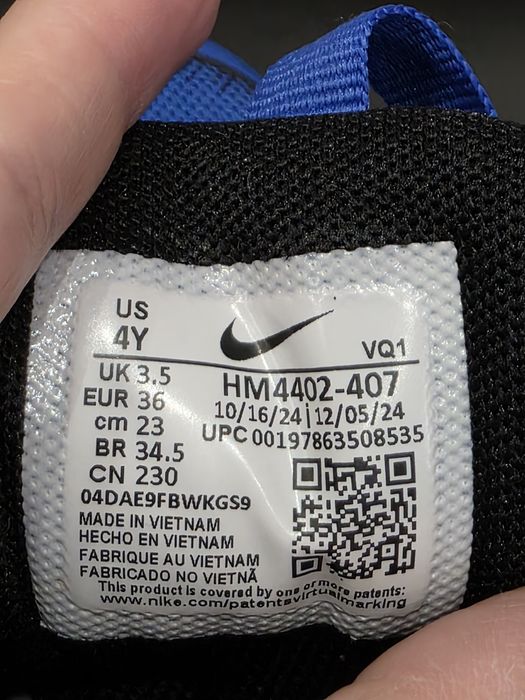 Оригинални маратонки Найк/Nike Cosmicrunner