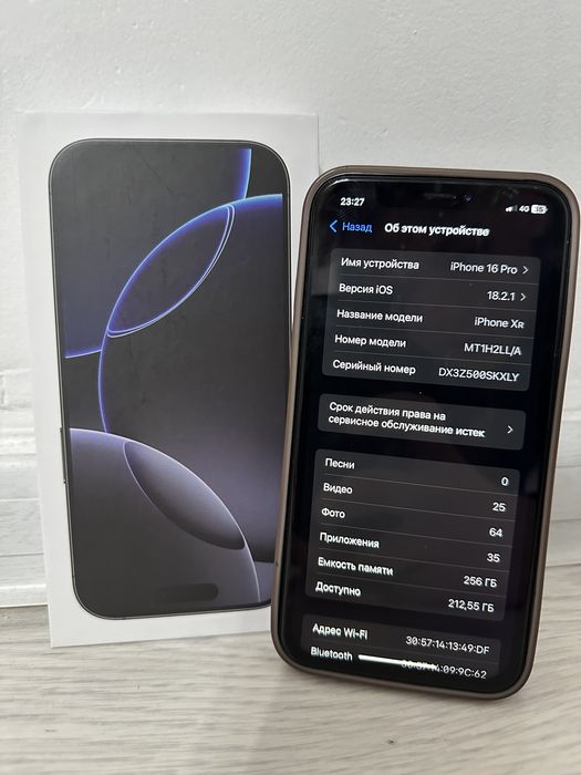 IPHONE XR В Корпусе Iphone 16 pro