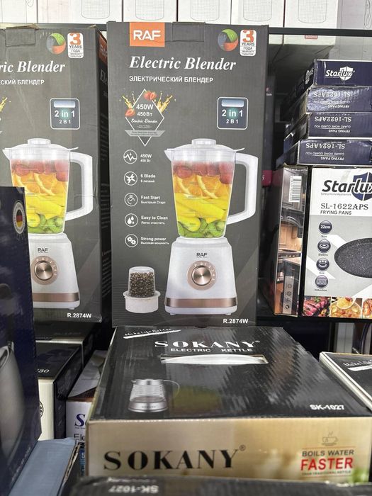 электрический блендер — модель RAF R.2874W. Оптом/розницу+доставка