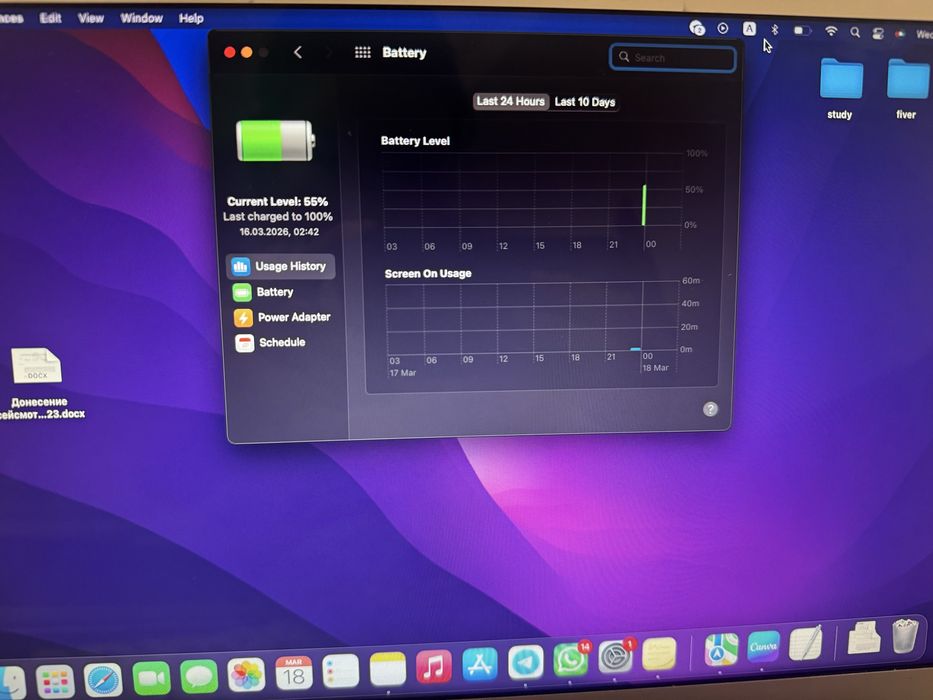 Продаю Macbook air