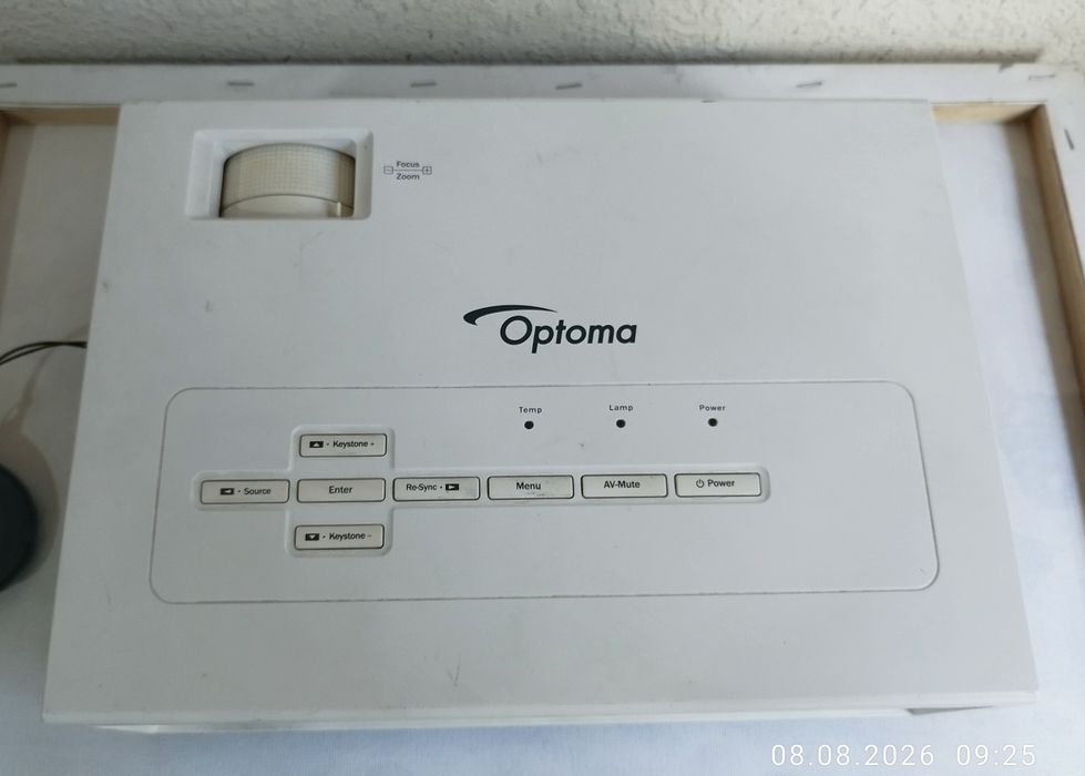 Проектор Optoma ex530