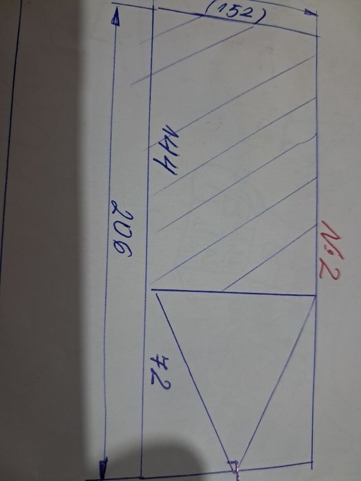 ПВЦ ДОГРАМА  втора употреба