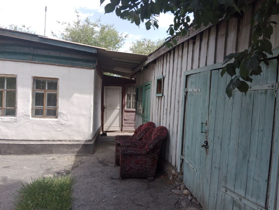 Уй сатылады срочно