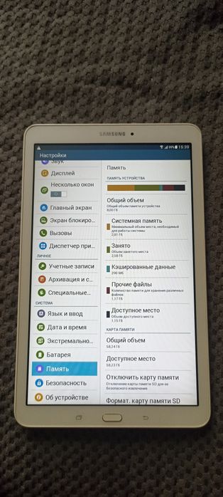 Продам планшет samsung