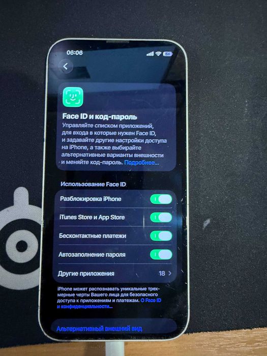 Iphone 13, 128GB