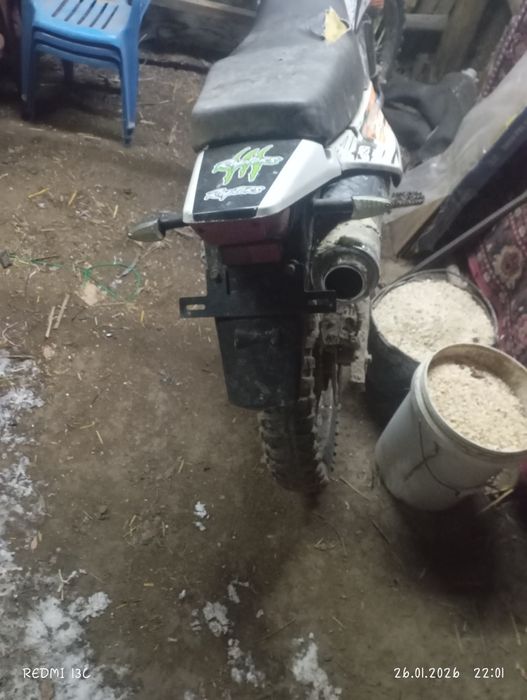 Продам или обменяю эндуро реисер понтера 300