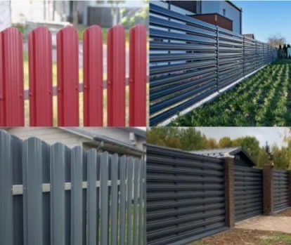 Забор, штакетник, ограда