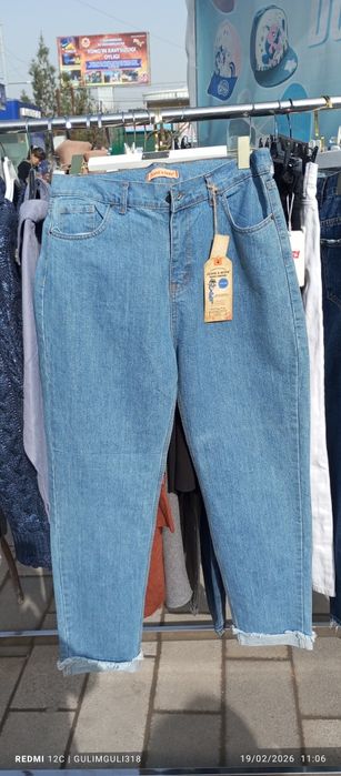 Aksiyadagi tavarlarga ulgurib qoling