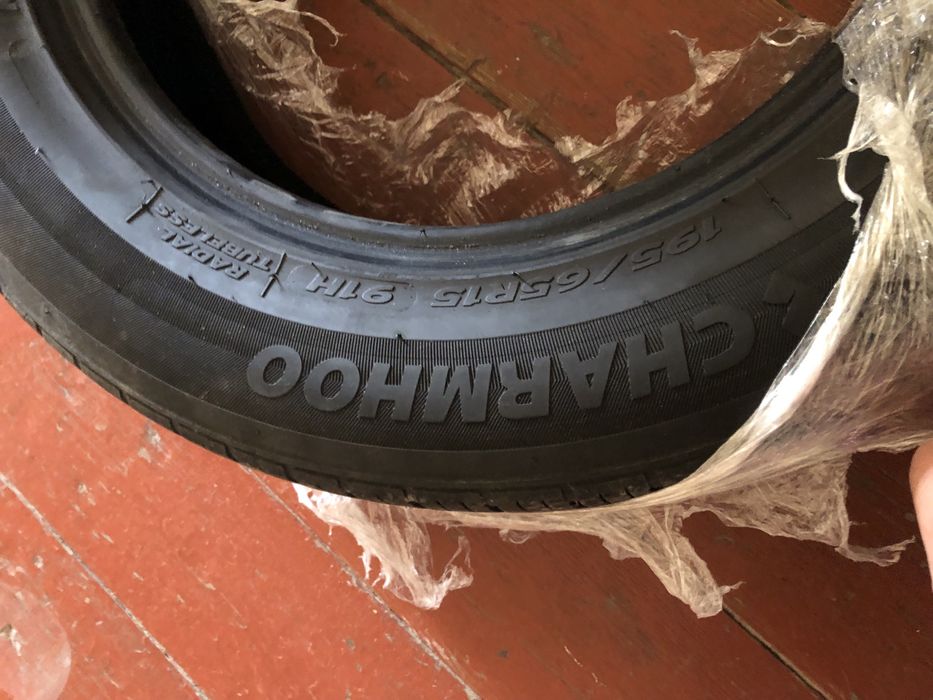 Balon sotiladi kumhoo