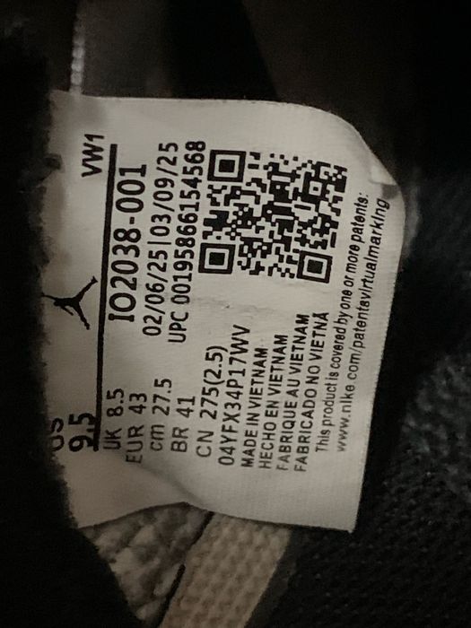 Jordan 5 wings 2025 кроссовки