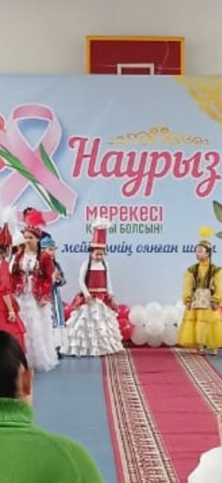 Казахское платье