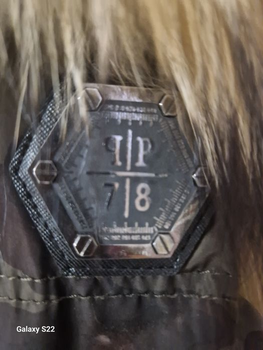 Зимно яке Philipp Plein