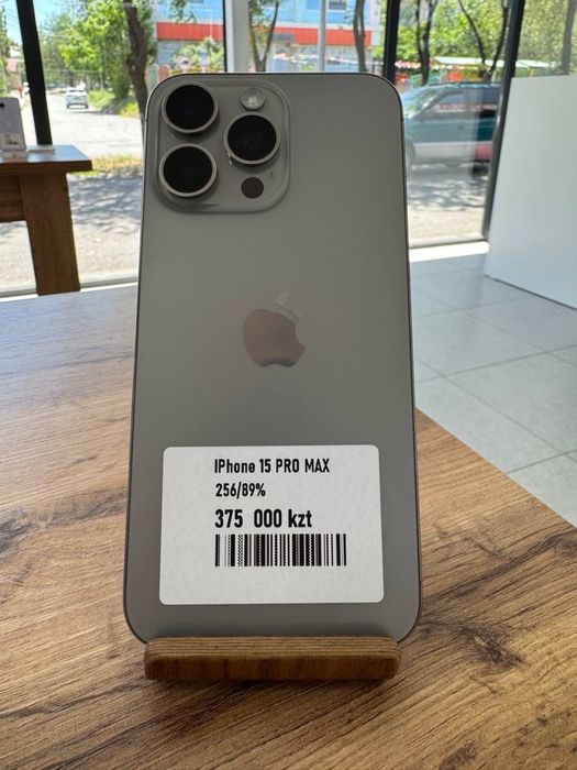 iPhone 15 Pro Max•256GB/89%NaturalTitanium Айфон 15 Про Макс•256ГБ/89%