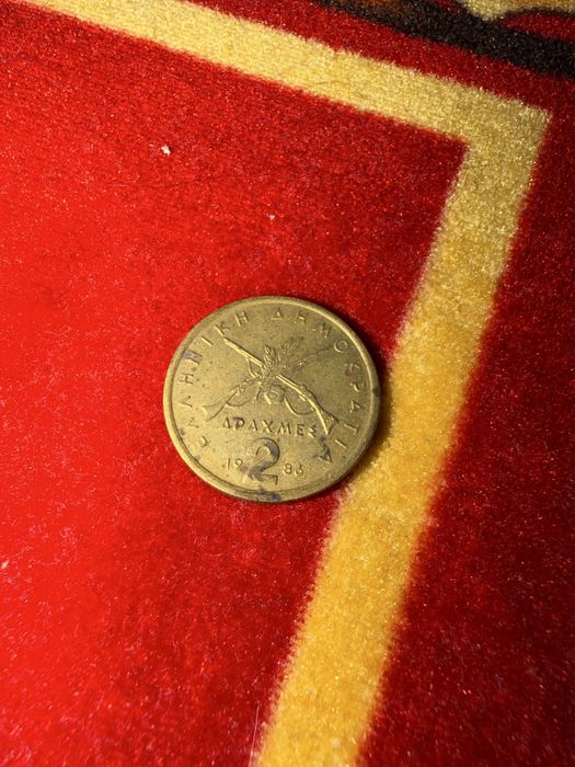 Стари  антийски монети