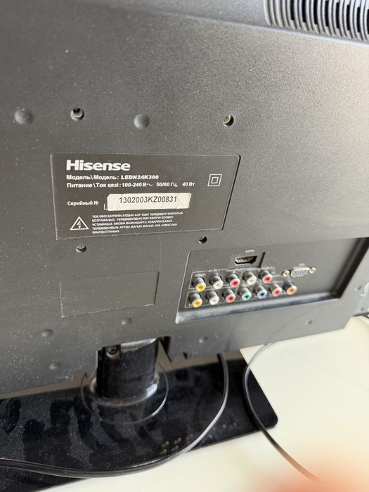 Продам телевизор б/у