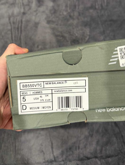 NB 550 кроссовки