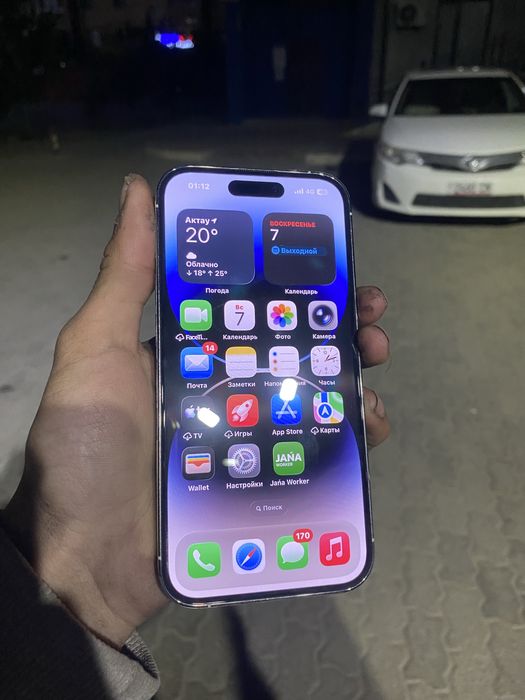 Продается iPhone 14 Pro 256 ГБ.