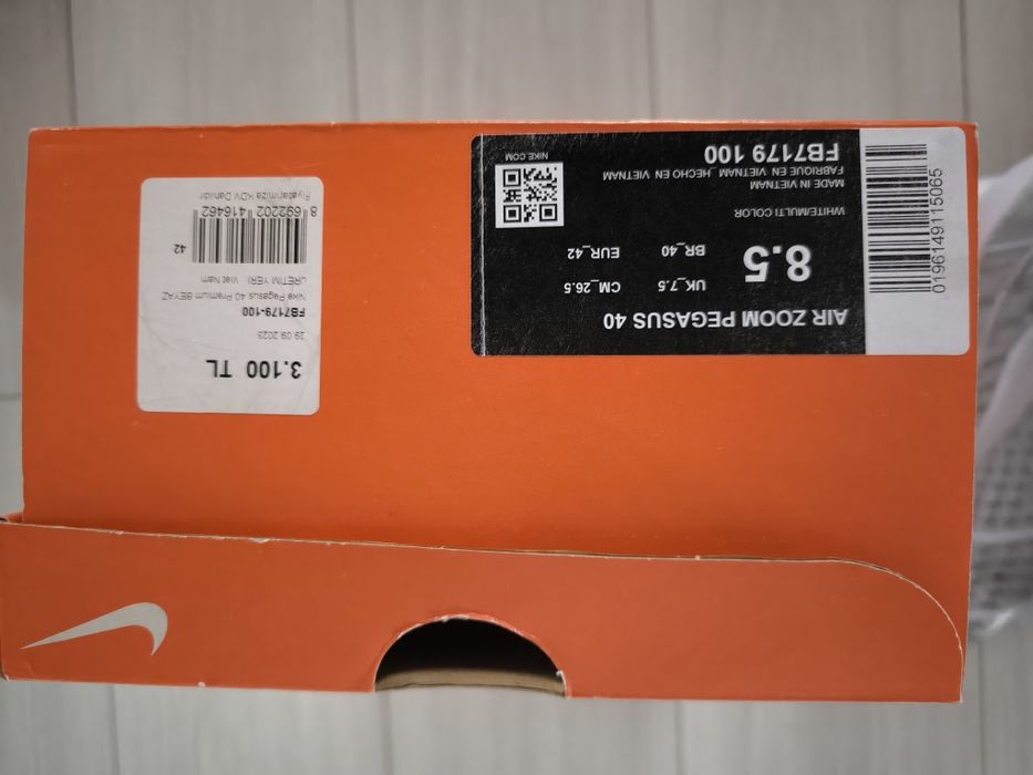 Nike Zoom Pegasus 40