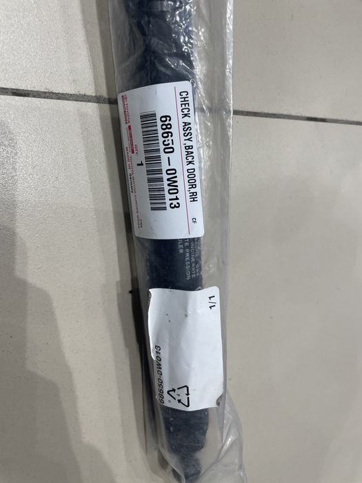 Ограничитель багажника Prado150