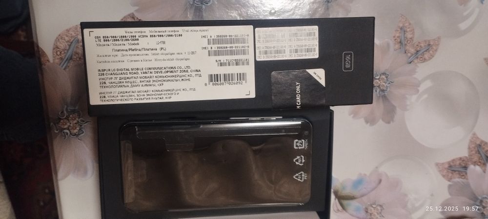 Мобильник LG q6a. Б.у.