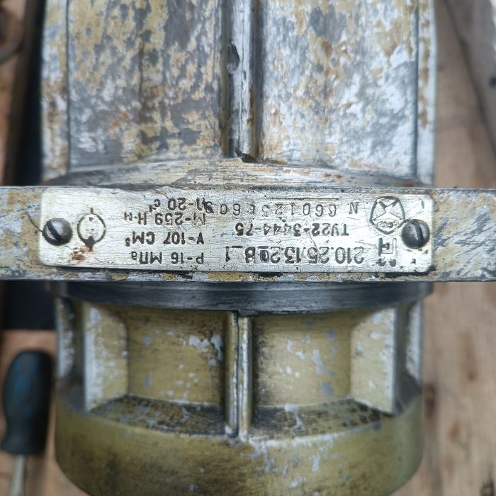 Насос гидравлики