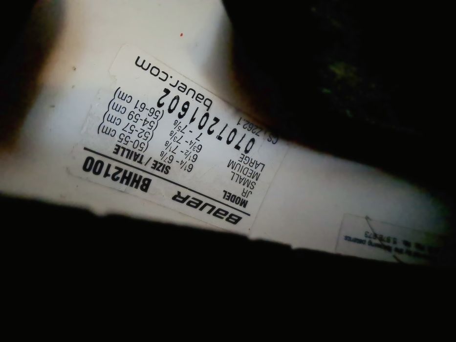 Шлем хаккейный бауер