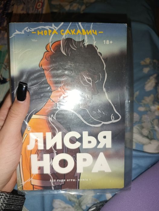 Продам книги по 4000 тыс