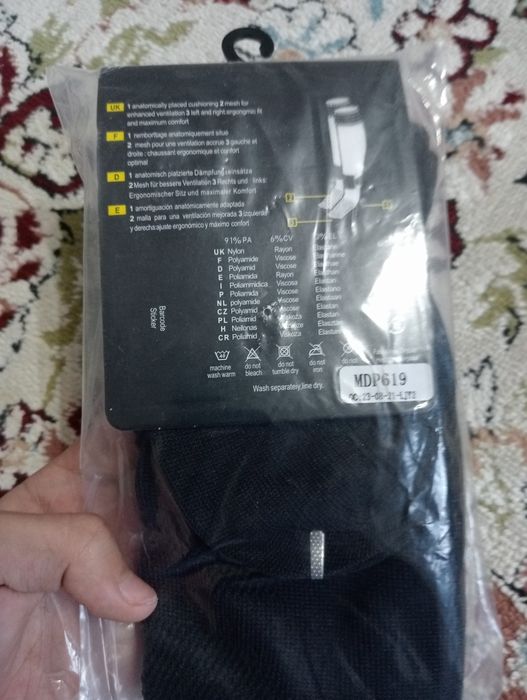 Продаю футбольные гетры