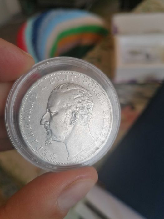 5 лева 1894 (24.95гр.)