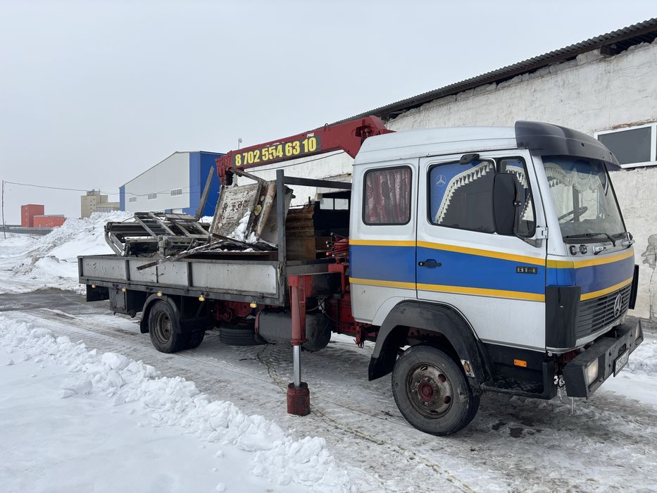 Монипулятор город меж город