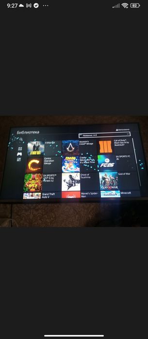 Playstation 4 pro
