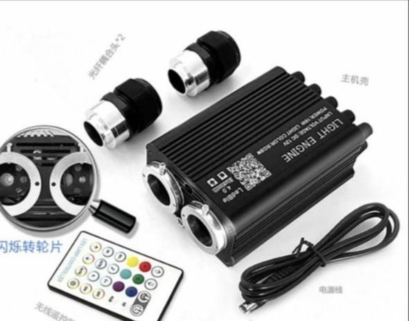 Звёздное небо для автомобиля