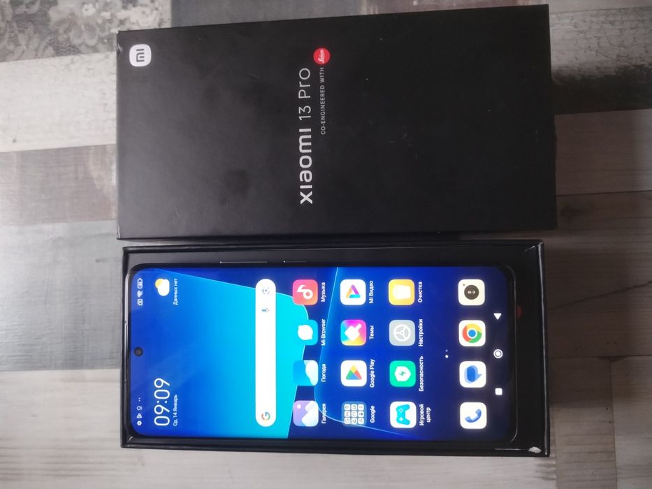 Xiaomi 13Pro/256g телефон