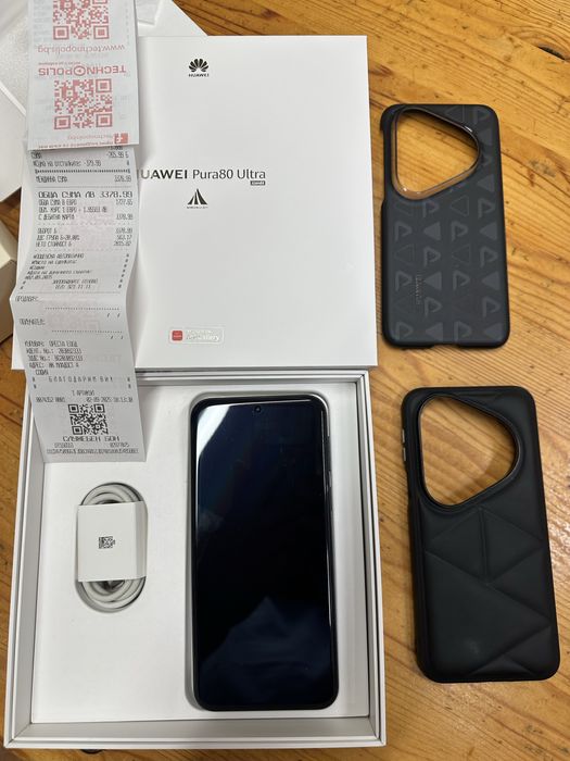 Huawei pura 80 ultra