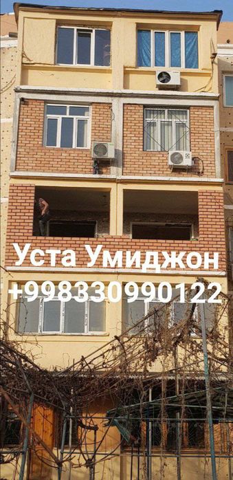 Balkonga g'isht teramiz,Kladka balkon . Керпичная кладка