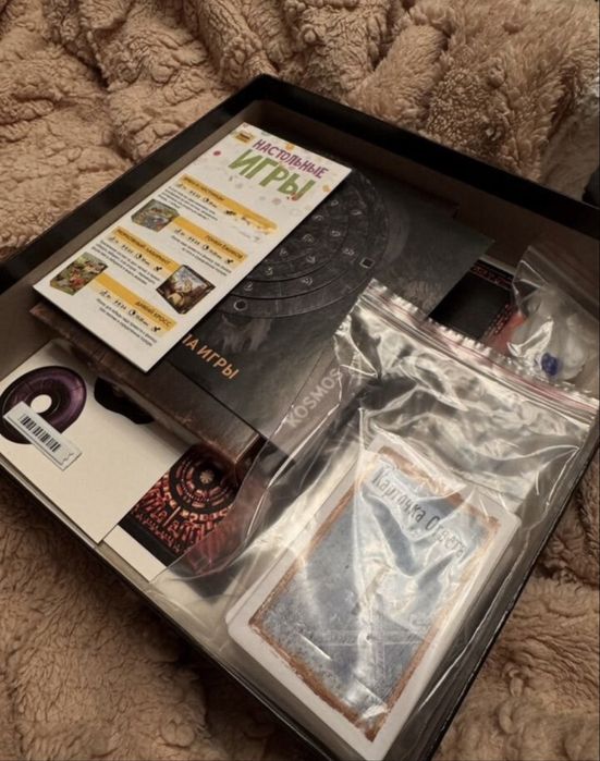 Настольная игра Exit "Катакомбы ужаса"