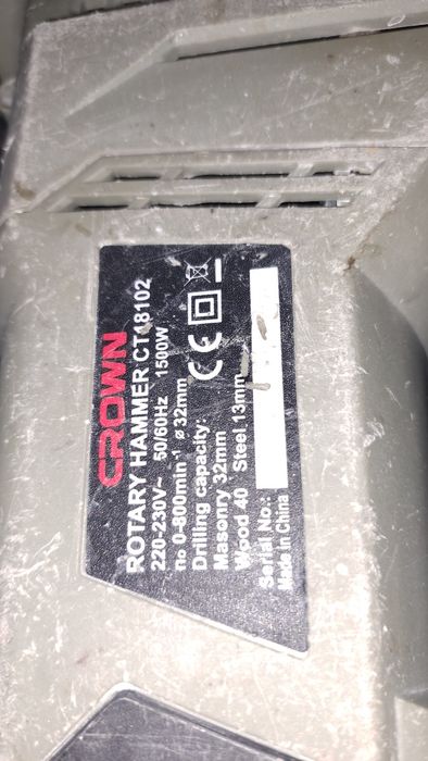 Перфоратор Crown ct18102
